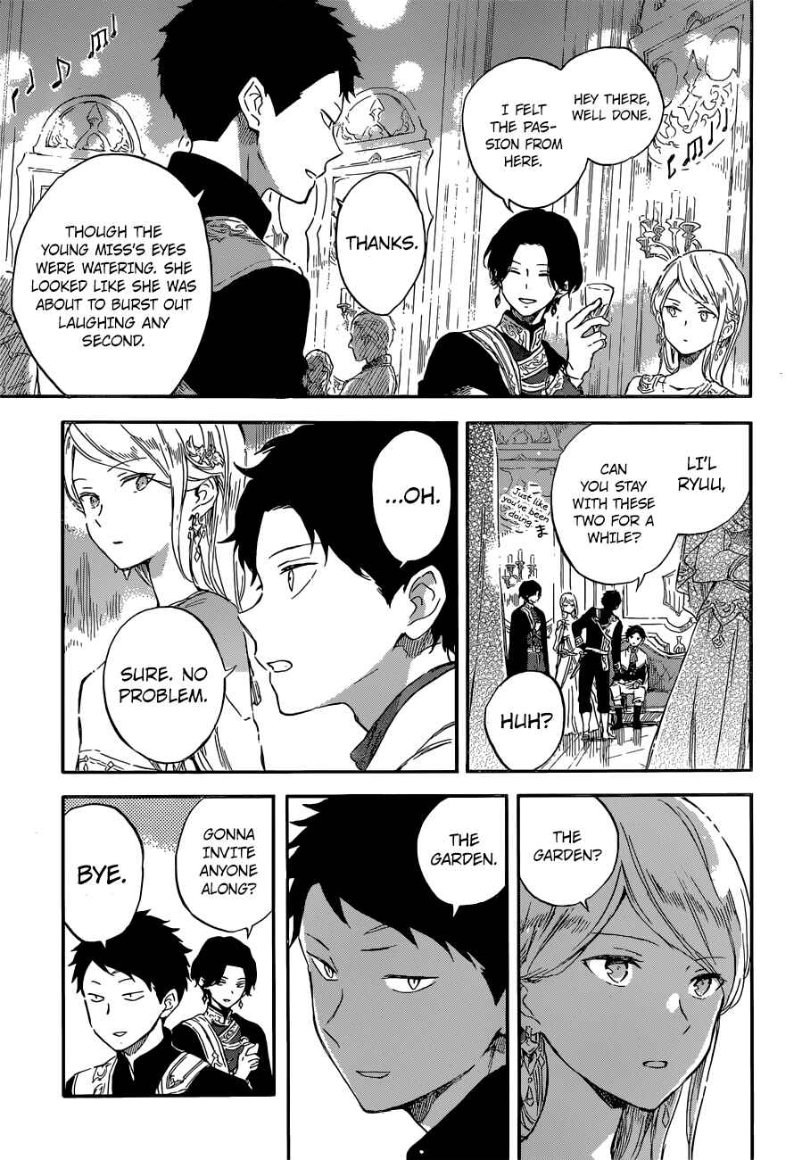 Akagami no Shirayukihime Chapter 111 - Page 14