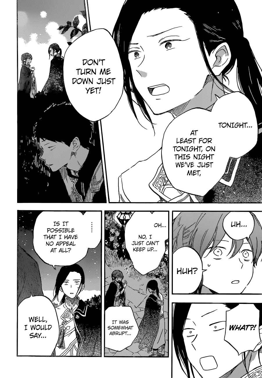 Akagami no Shirayukihime Chapter 111 - Page 17
