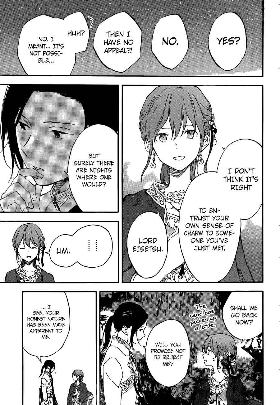 Akagami no Shirayukihime Chapter 111 - Page 18