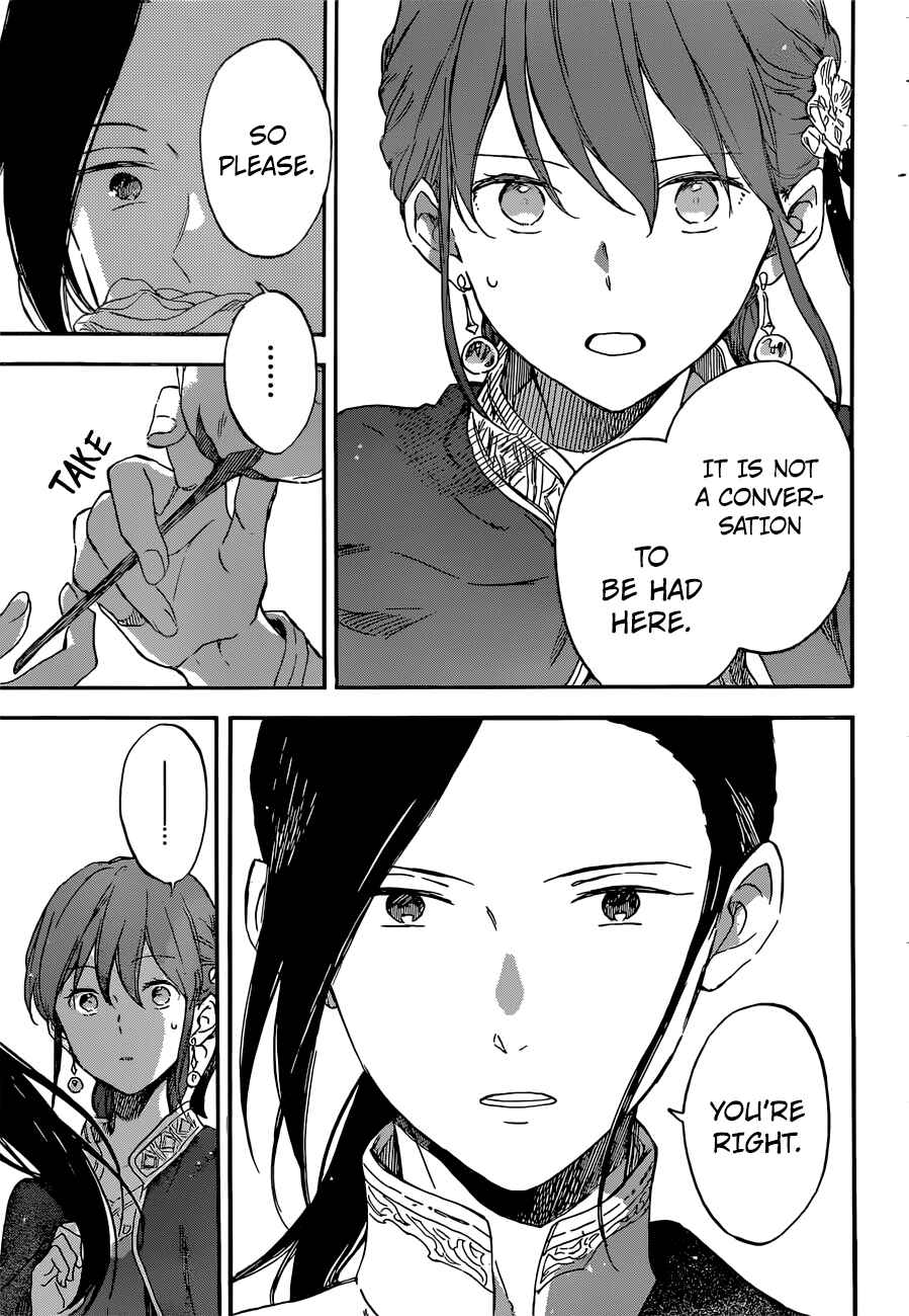 Akagami no Shirayukihime Chapter 111 - Page 20