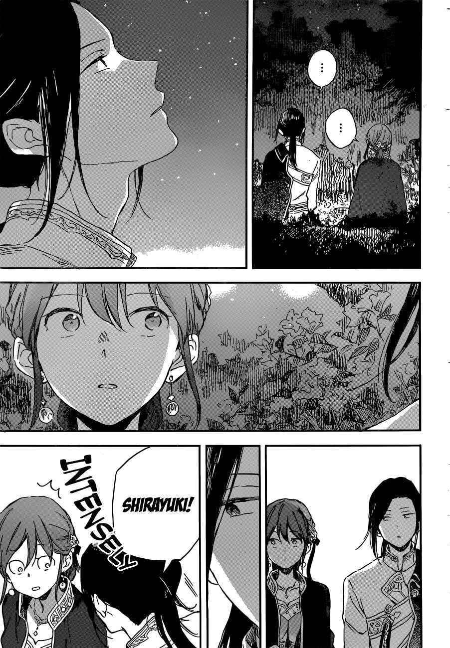 Akagami no Shirayukihime Chapter 111 - Page 22