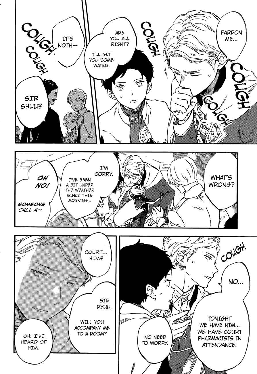 Akagami no Shirayukihime Chapter 111 - Page 25