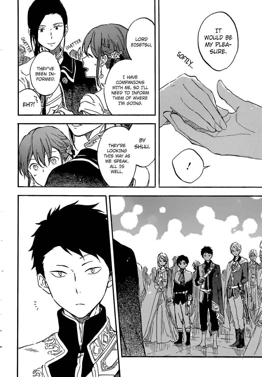 Akagami no Shirayukihime Chapter 111 - Page 7