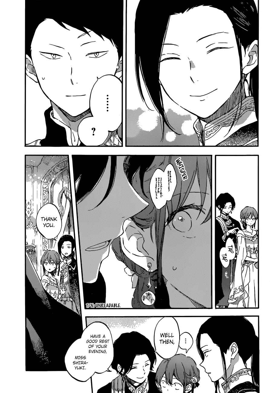 Akagami no Shirayukihime Chapter 111 - Page 8
