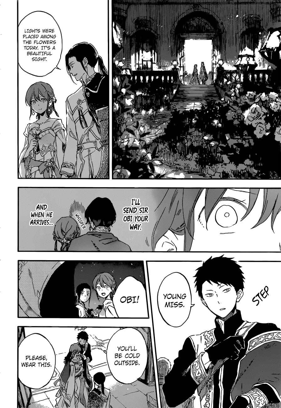 Akagami no Shirayukihime Chapter 111 - Page 9