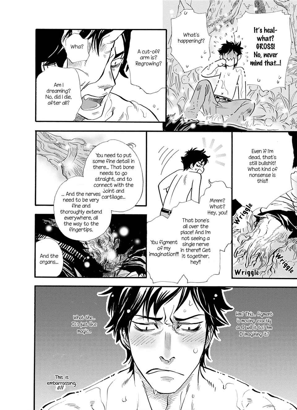 TRIP LOVERS -Tsui no Te- Chapter 1 - Page 14