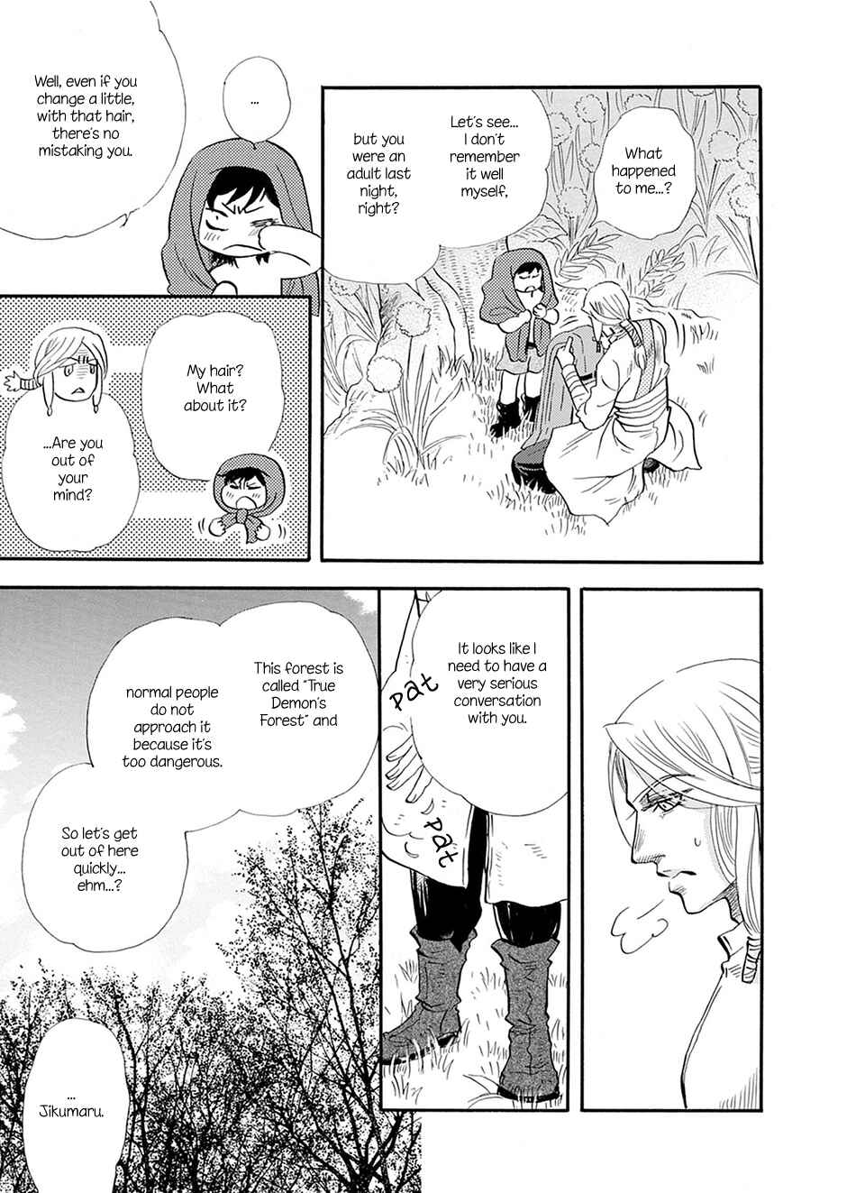TRIP LOVERS -Tsui no Te- Chapter 1 - Page 21