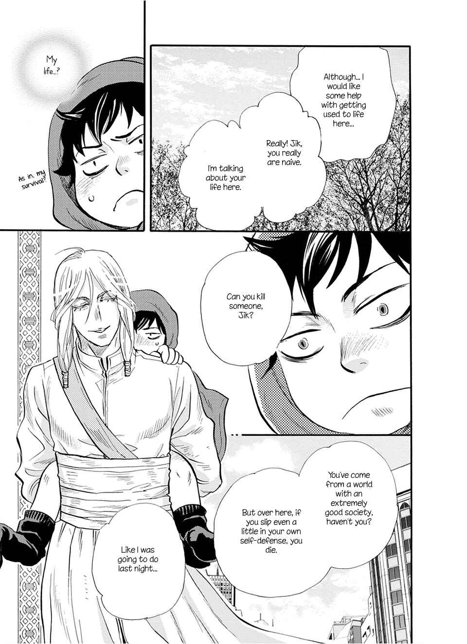 TRIP LOVERS -Tsui no Te- Chapter 1 - Page 27