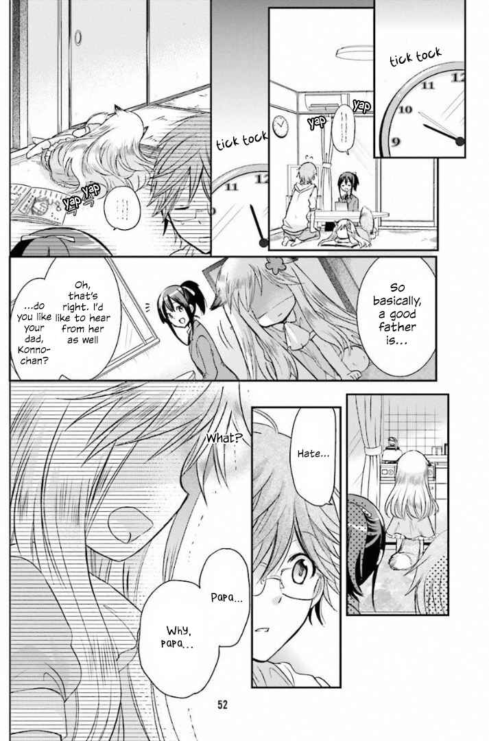 Kitsune to Pancake Chapter 4 - Page 9