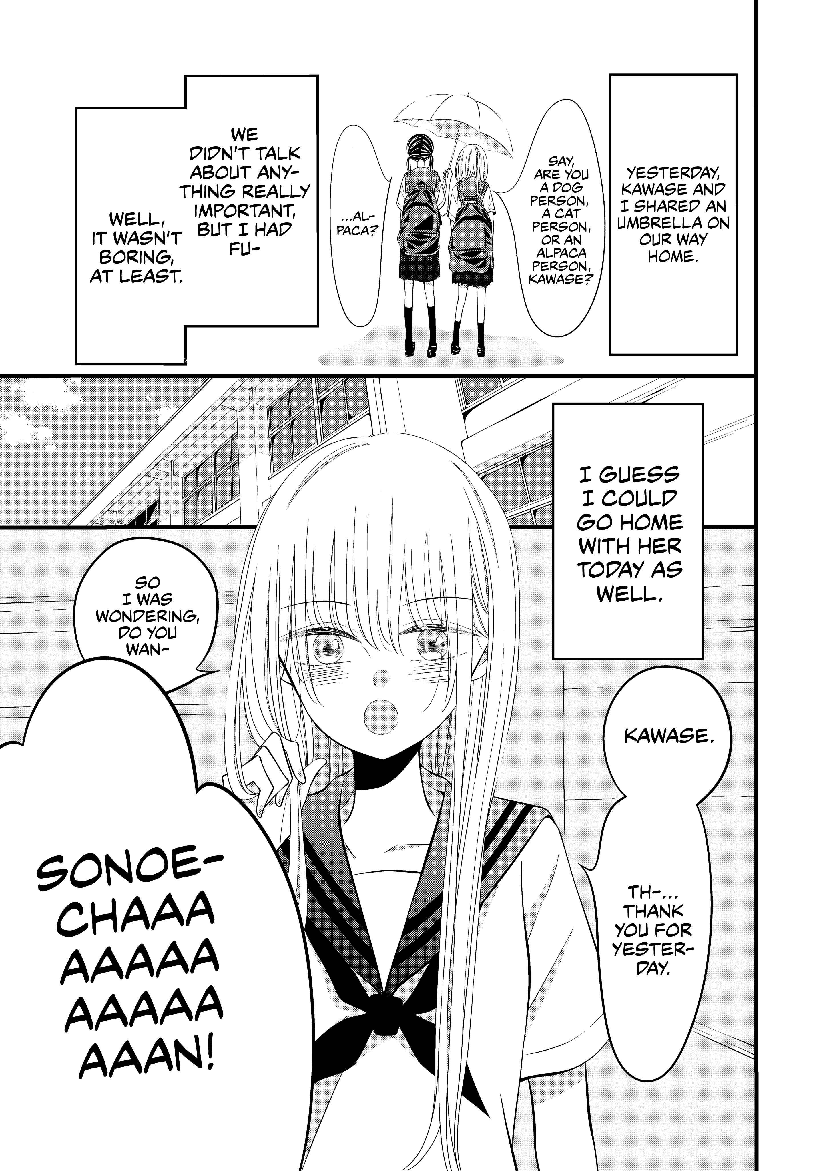 Tonari no Seki no Jimi na Yatsu Chapter 7 - Page 1