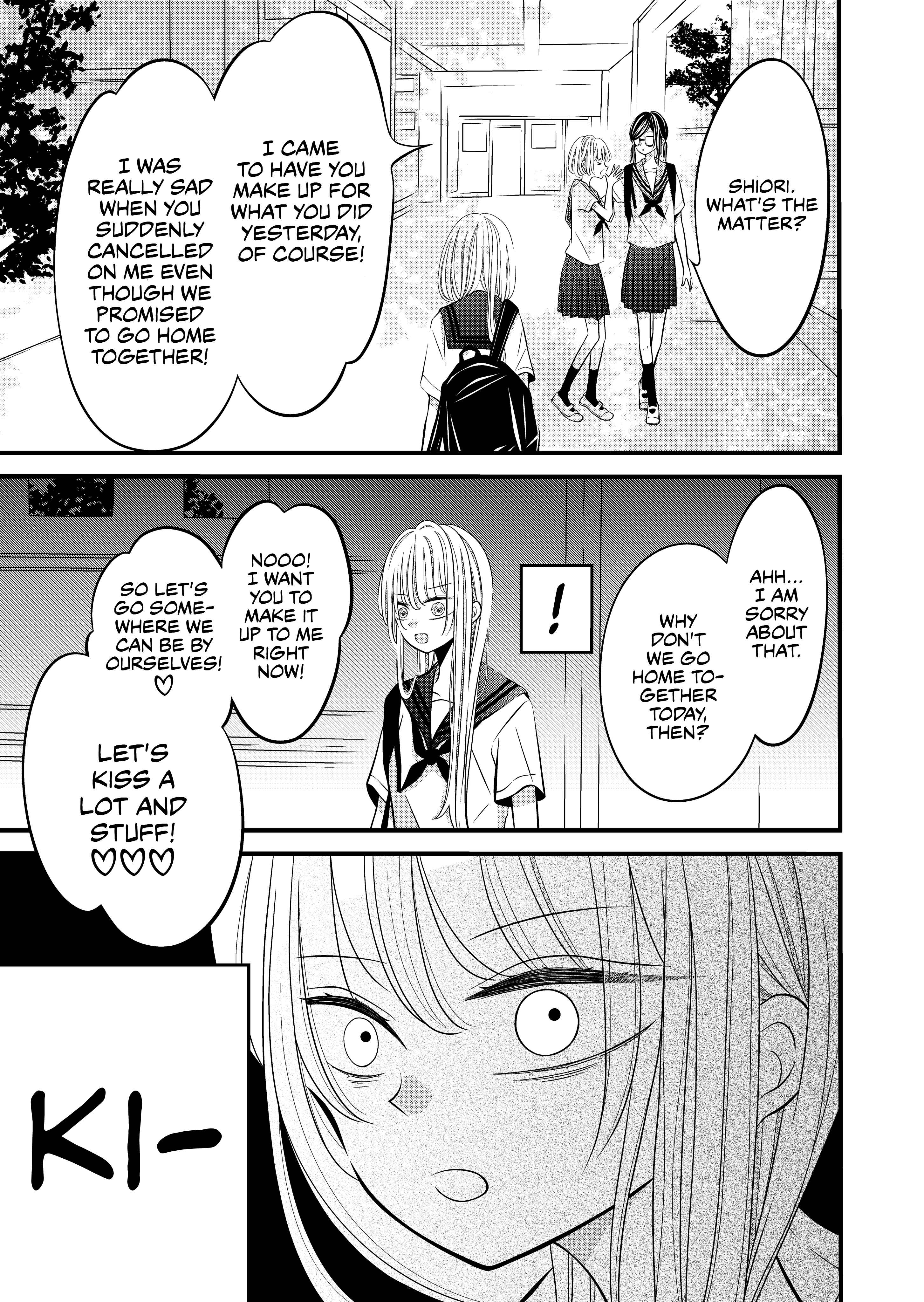 Tonari no Seki no Jimi na Yatsu Chapter 7 - Page 3