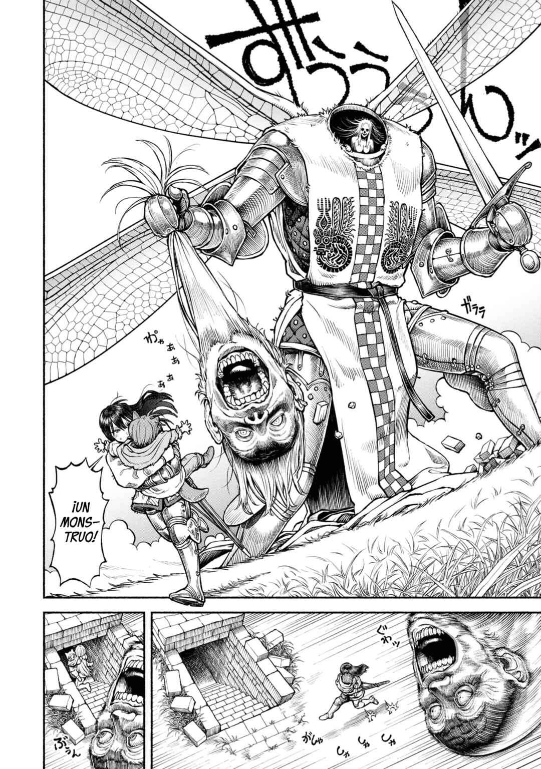 Onna Kishi to Kemomimi no Ko Chapter 37 - Page 6