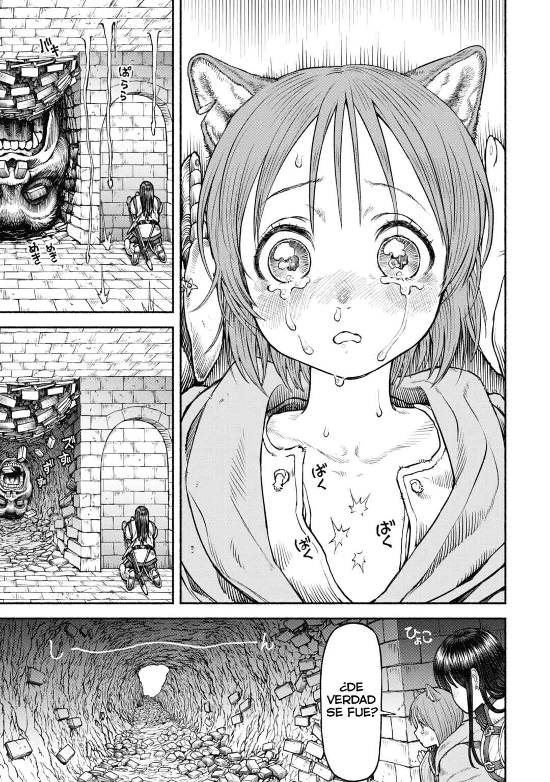 Onna Kishi to Kemomimi no Ko Chapter 37 - Page 9