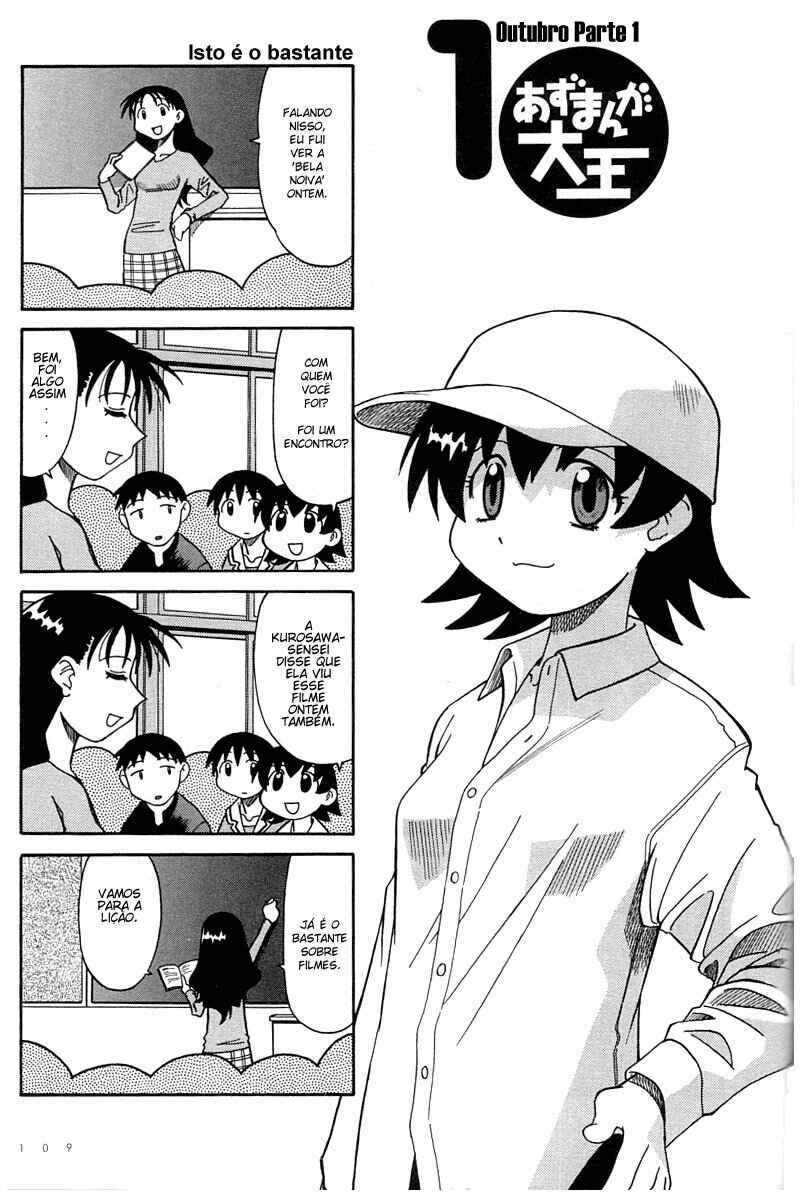 Azumanga Daioh Chapter 8 - Page 1