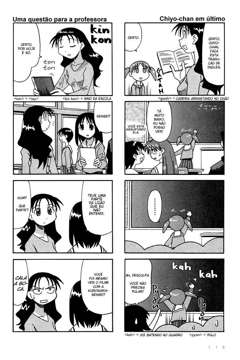 Azumanga Daioh Chapter 8 - Page 2