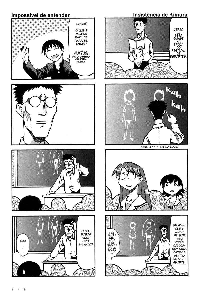 Azumanga Daioh Chapter 8 - Page 5