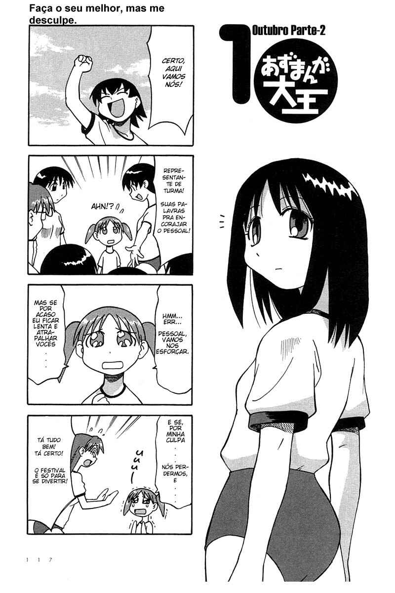 Azumanga Daioh Chapter 8 - Page 9