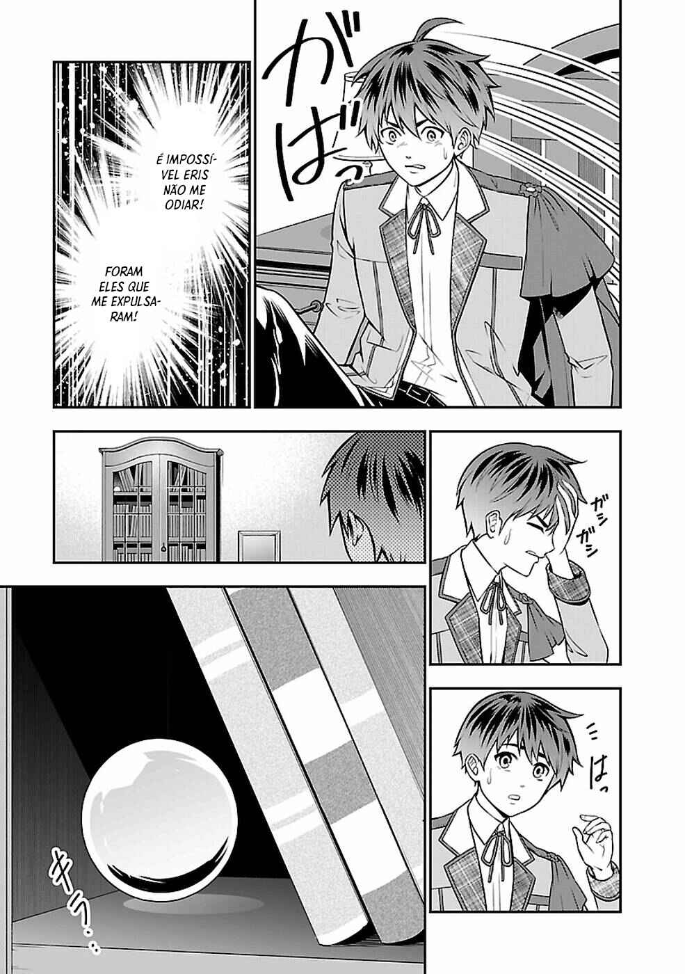 Senritsu no Majutsushi to Goteijuu Chapter 16 - Page 12
