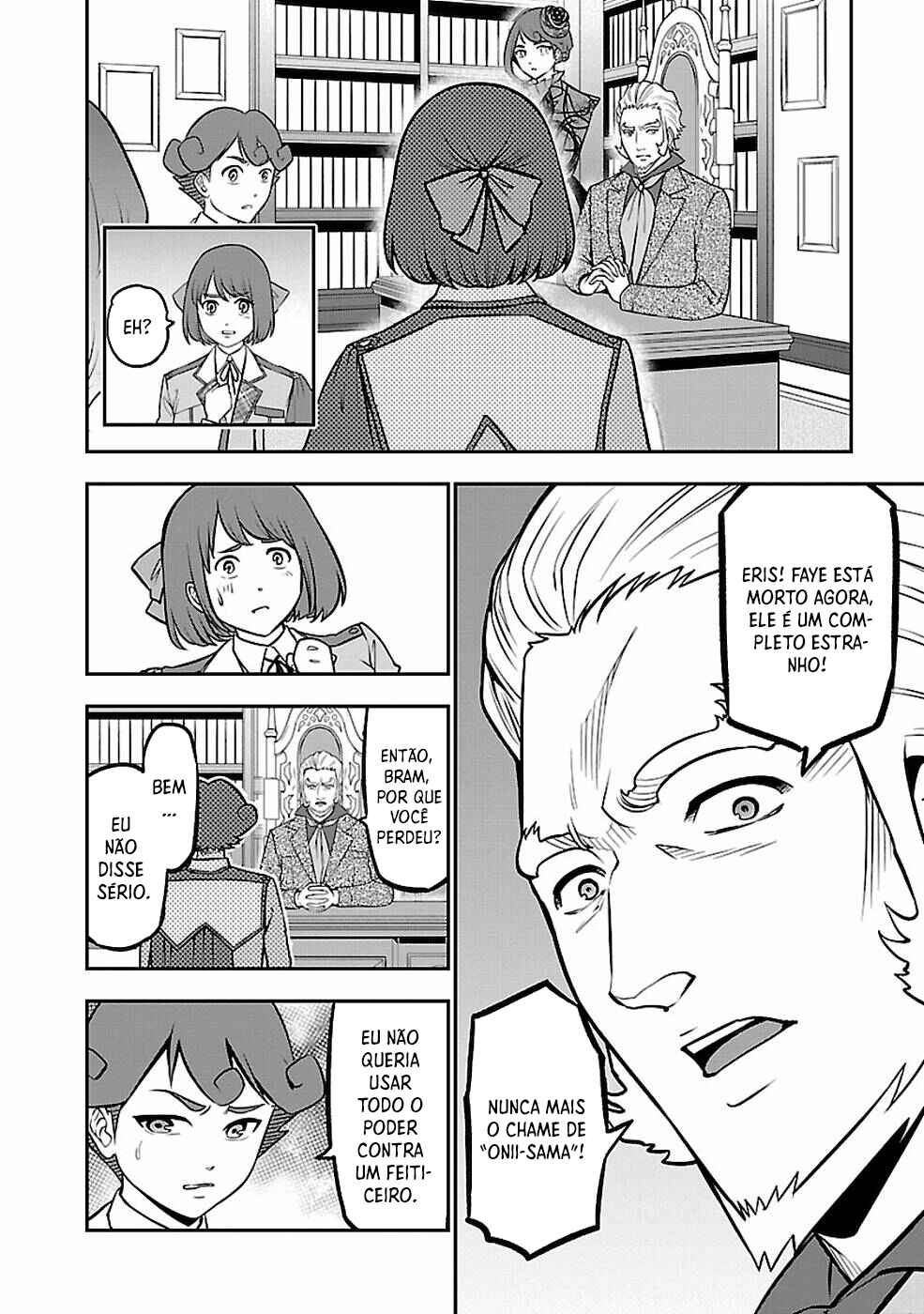 Senritsu no Majutsushi to Goteijuu Chapter 16 - Page 21