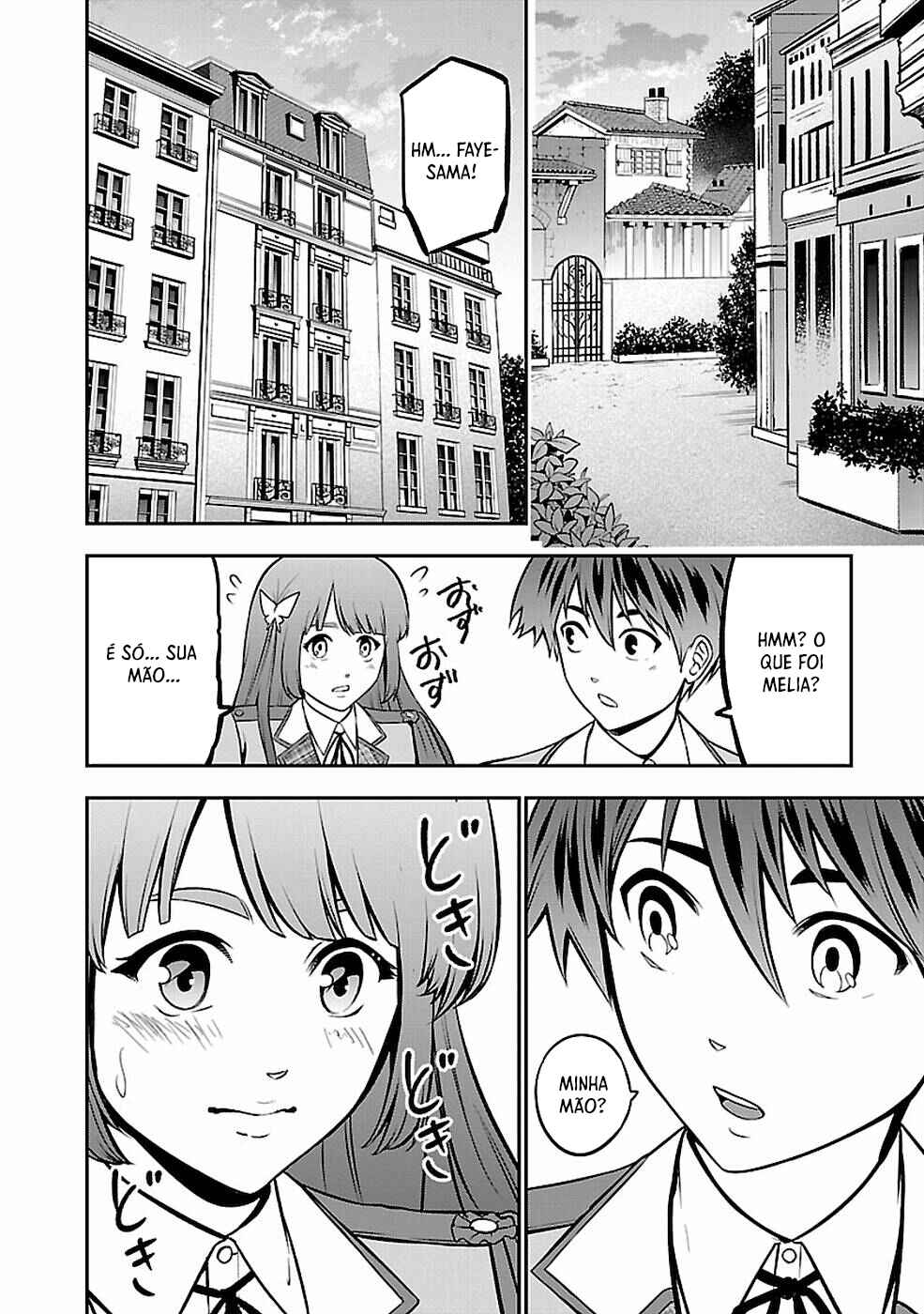 Senritsu no Majutsushi to Goteijuu Chapter 16 - Page 7