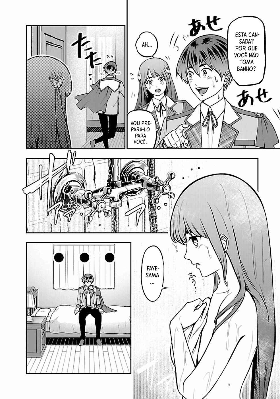 Senritsu no Majutsushi to Goteijuu Chapter 16 - Page 9