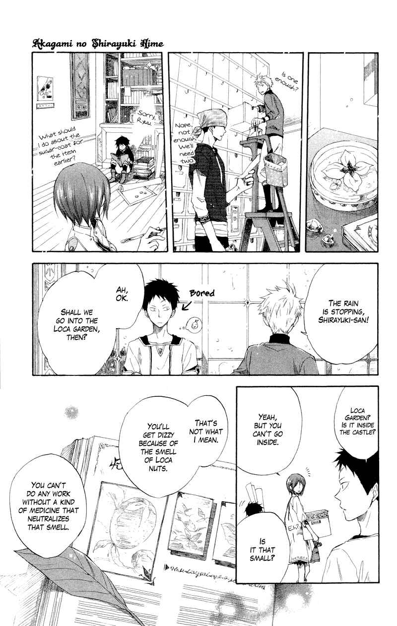 Akagami no Shirayukihime Chapter 11 - Page 15