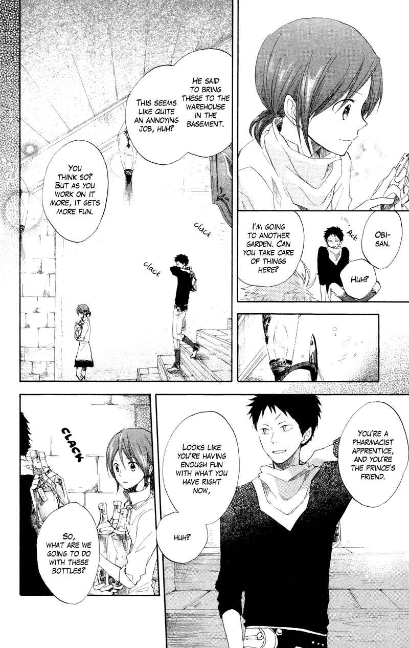 Akagami no Shirayukihime Chapter 11 - Page 20