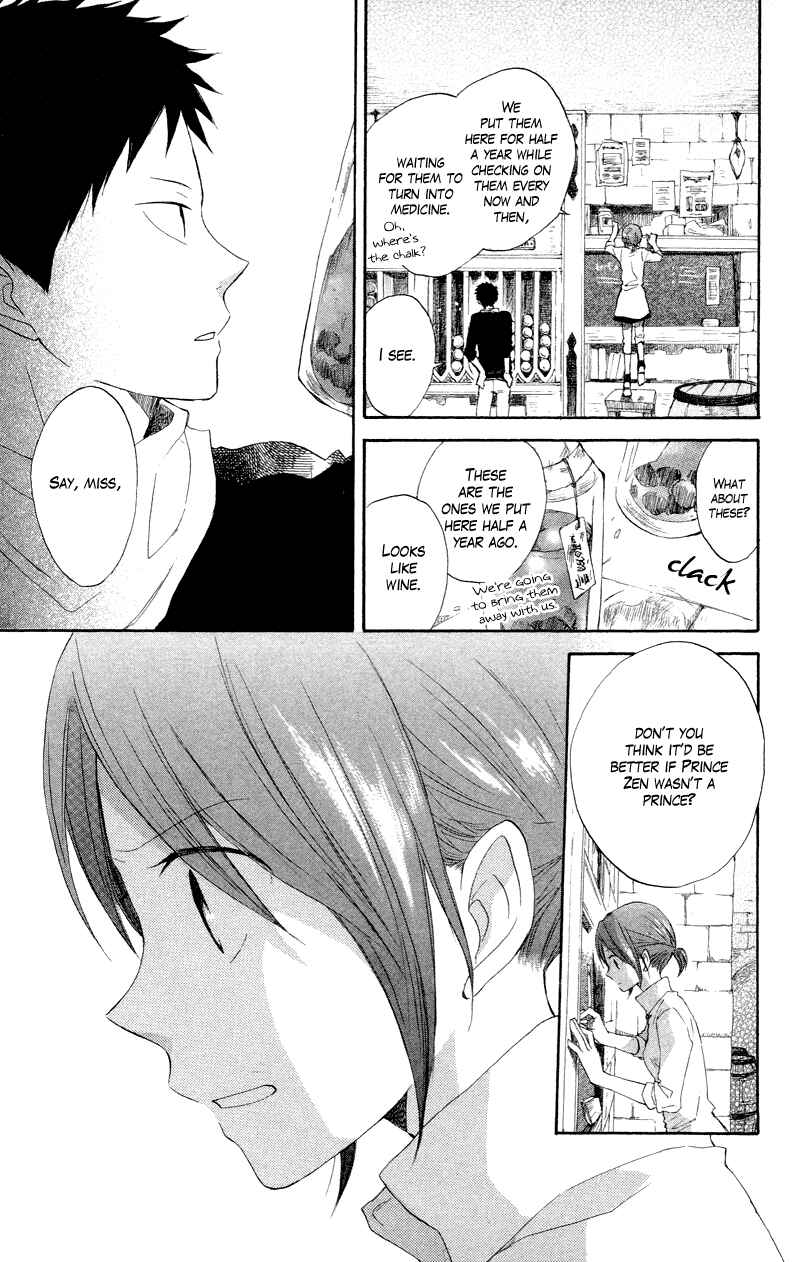 Akagami no Shirayukihime Chapter 11 - Page 21