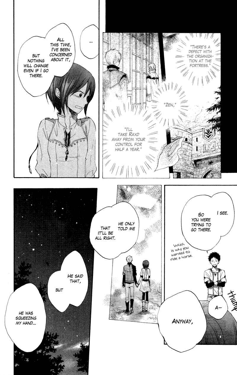 Akagami no Shirayukihime Chapter 11 - Page 32