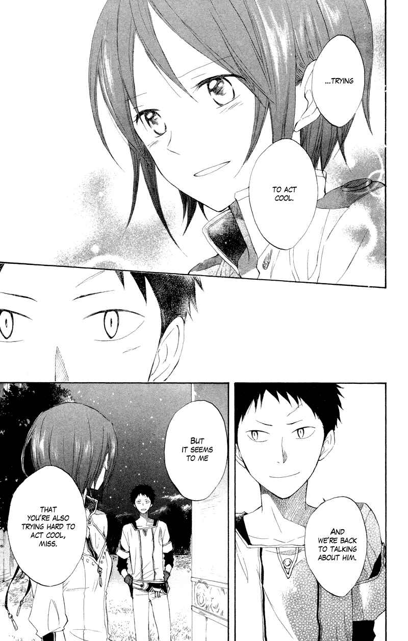 Akagami no Shirayukihime Chapter 11 - Page 33