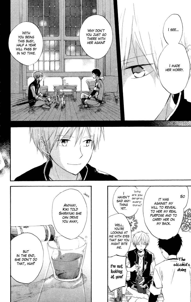 Akagami no Shirayukihime Chapter 11 - Page 42