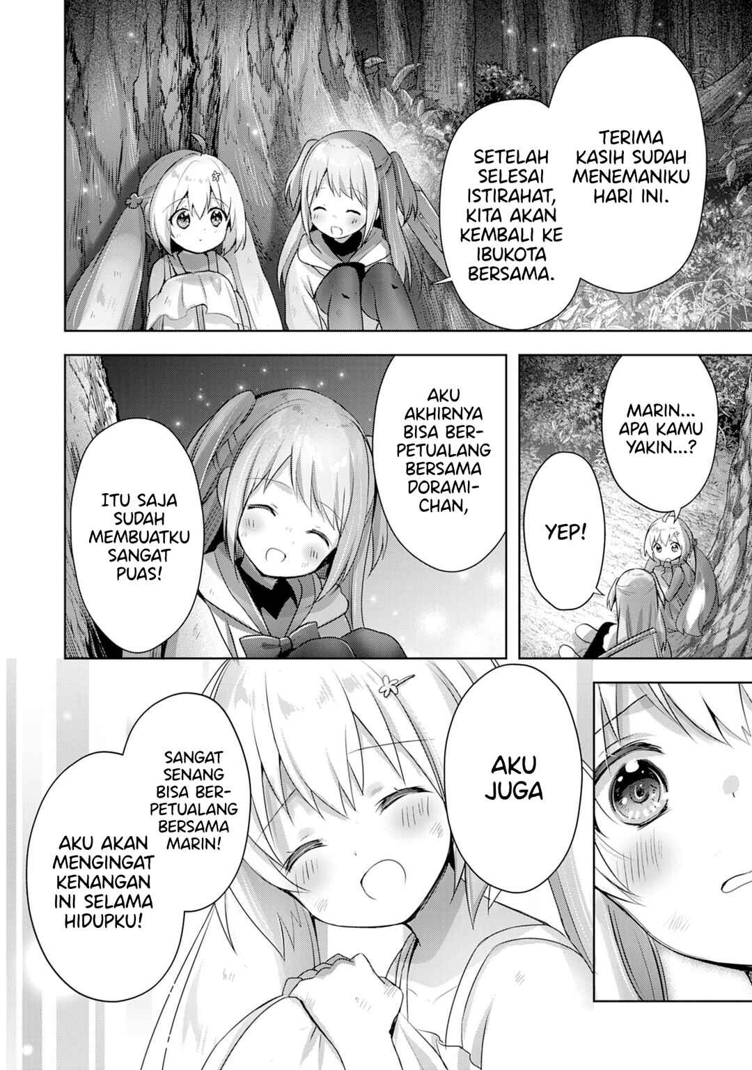 Uketsukejou ni Kokuhaku Shitakute Guild ni Kayoitsumetara Eiyuu ni Natteta Chapter 13 - Page 13