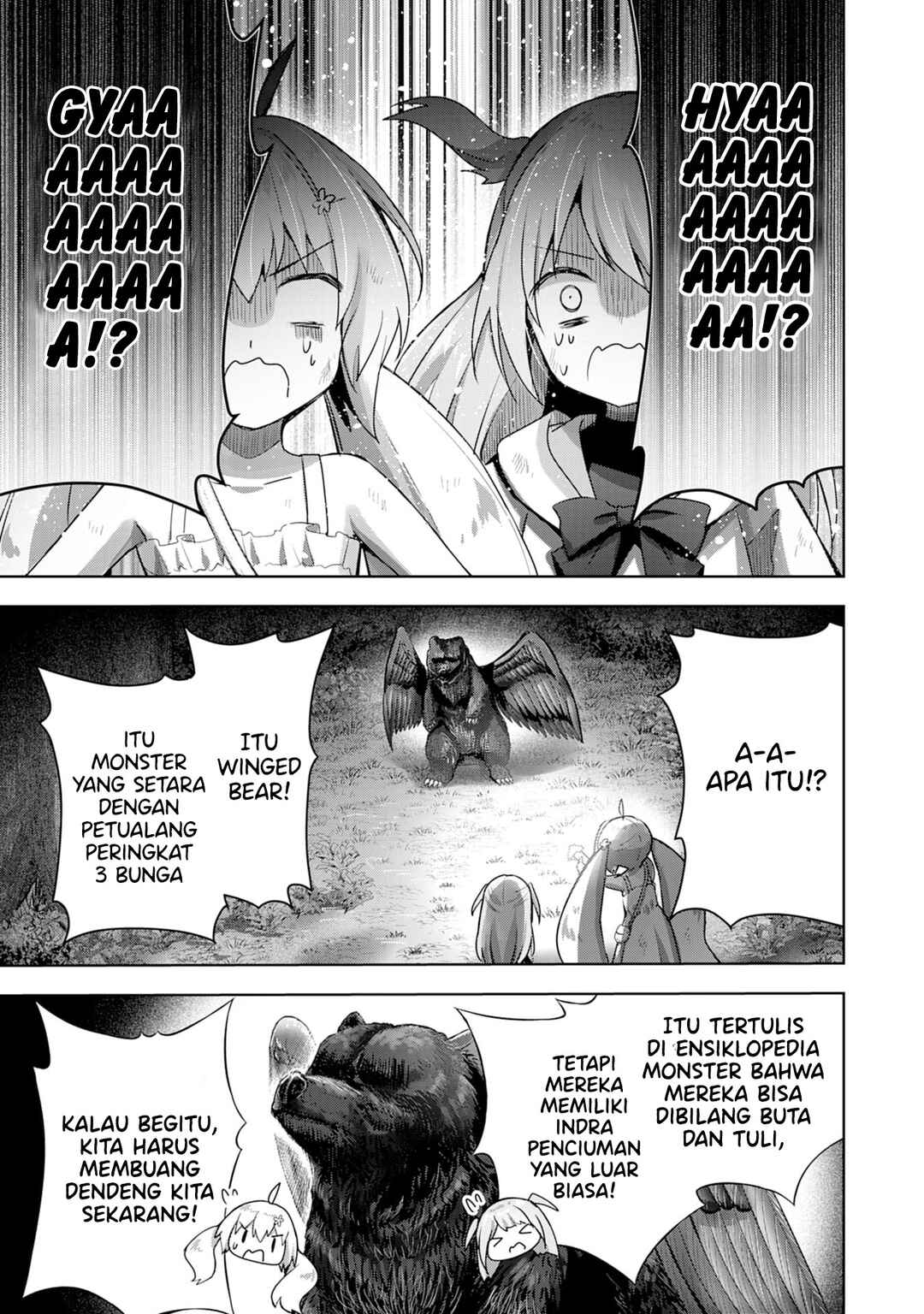 Uketsukejou ni Kokuhaku Shitakute Guild ni Kayoitsumetara Eiyuu ni Natteta Chapter 13 - Page 16