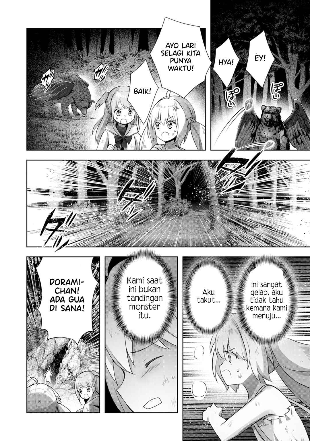 Uketsukejou ni Kokuhaku Shitakute Guild ni Kayoitsumetara Eiyuu ni Natteta Chapter 13 - Page 17
