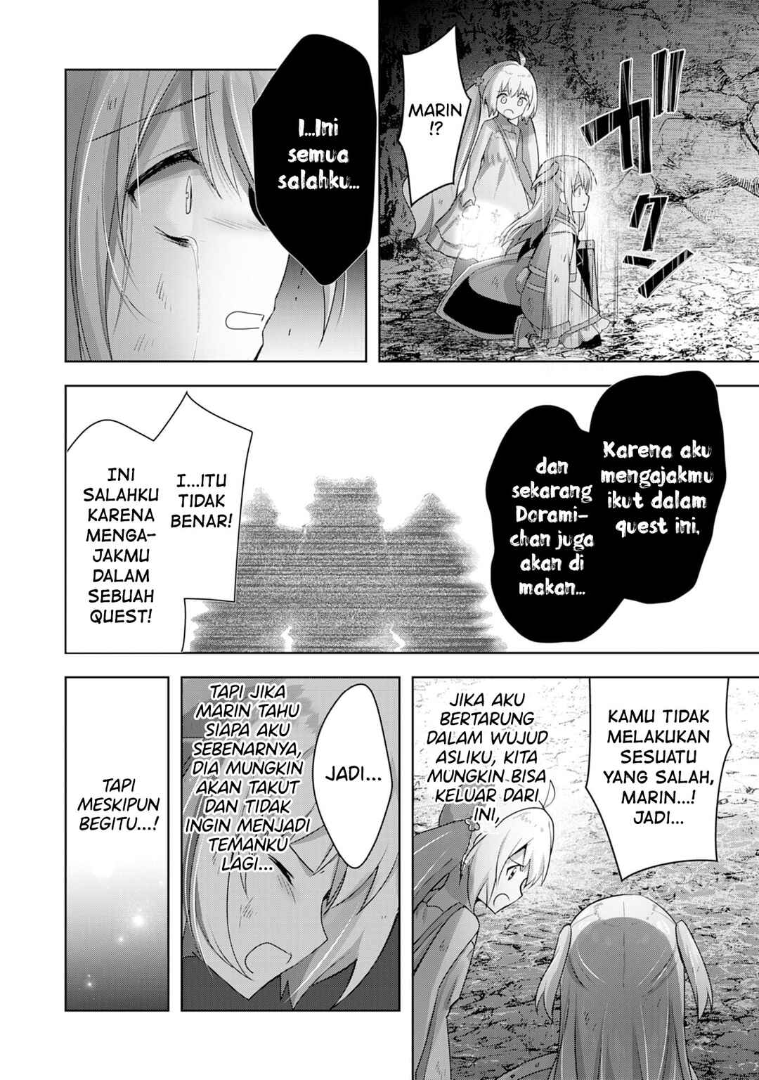 Uketsukejou ni Kokuhaku Shitakute Guild ni Kayoitsumetara Eiyuu ni Natteta Chapter 13 - Page 21