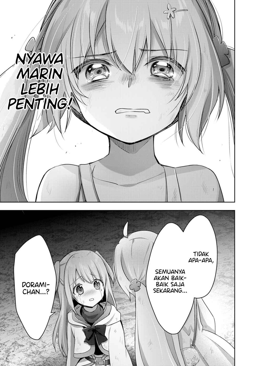 Uketsukejou ni Kokuhaku Shitakute Guild ni Kayoitsumetara Eiyuu ni Natteta Chapter 13 - Page 22
