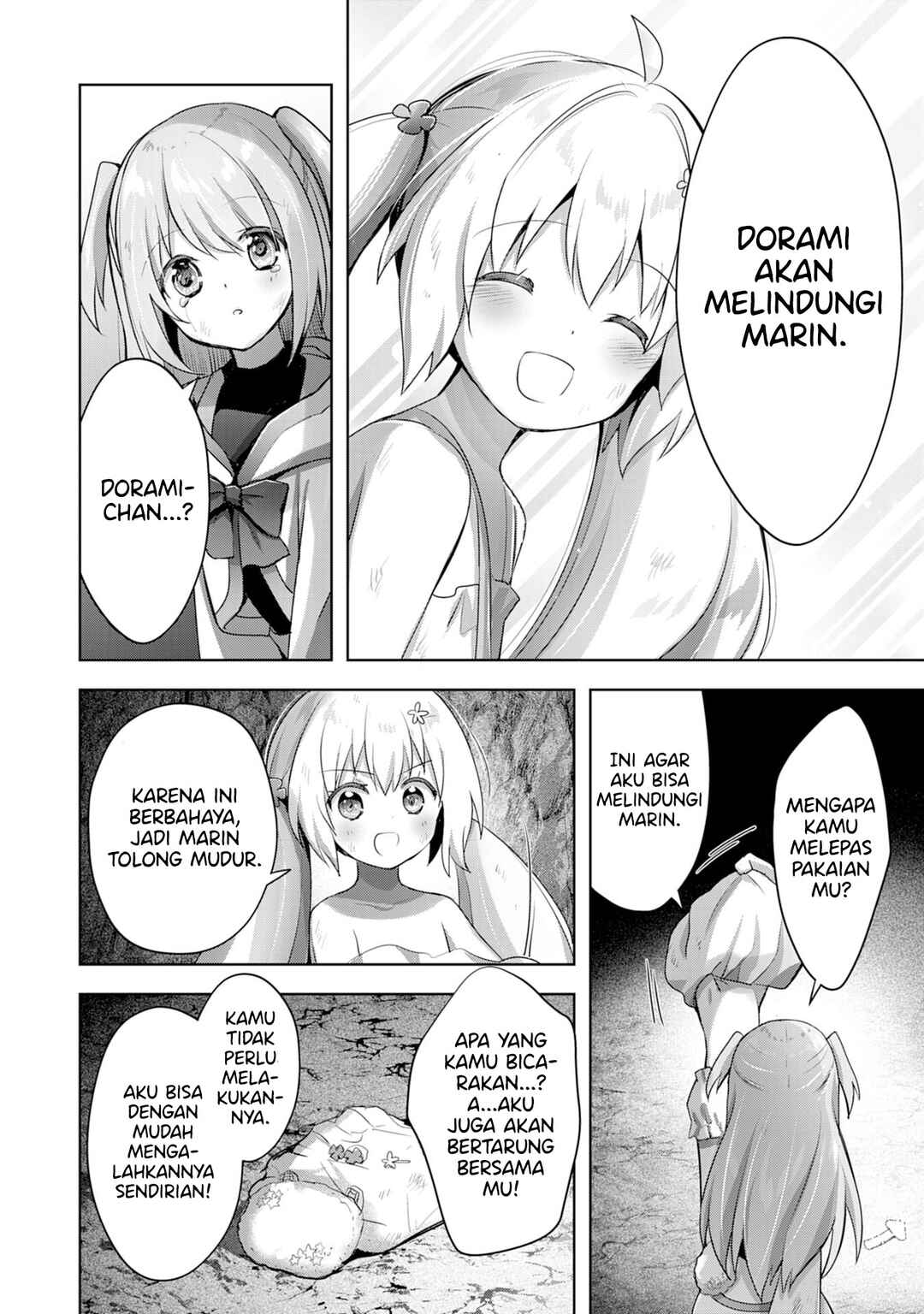 Uketsukejou ni Kokuhaku Shitakute Guild ni Kayoitsumetara Eiyuu ni Natteta Chapter 13 - Page 23