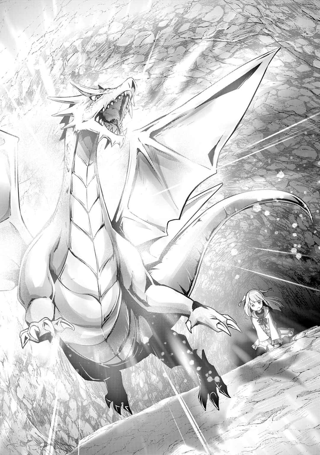 Uketsukejou ni Kokuhaku Shitakute Guild ni Kayoitsumetara Eiyuu ni Natteta Chapter 13 - Page 26