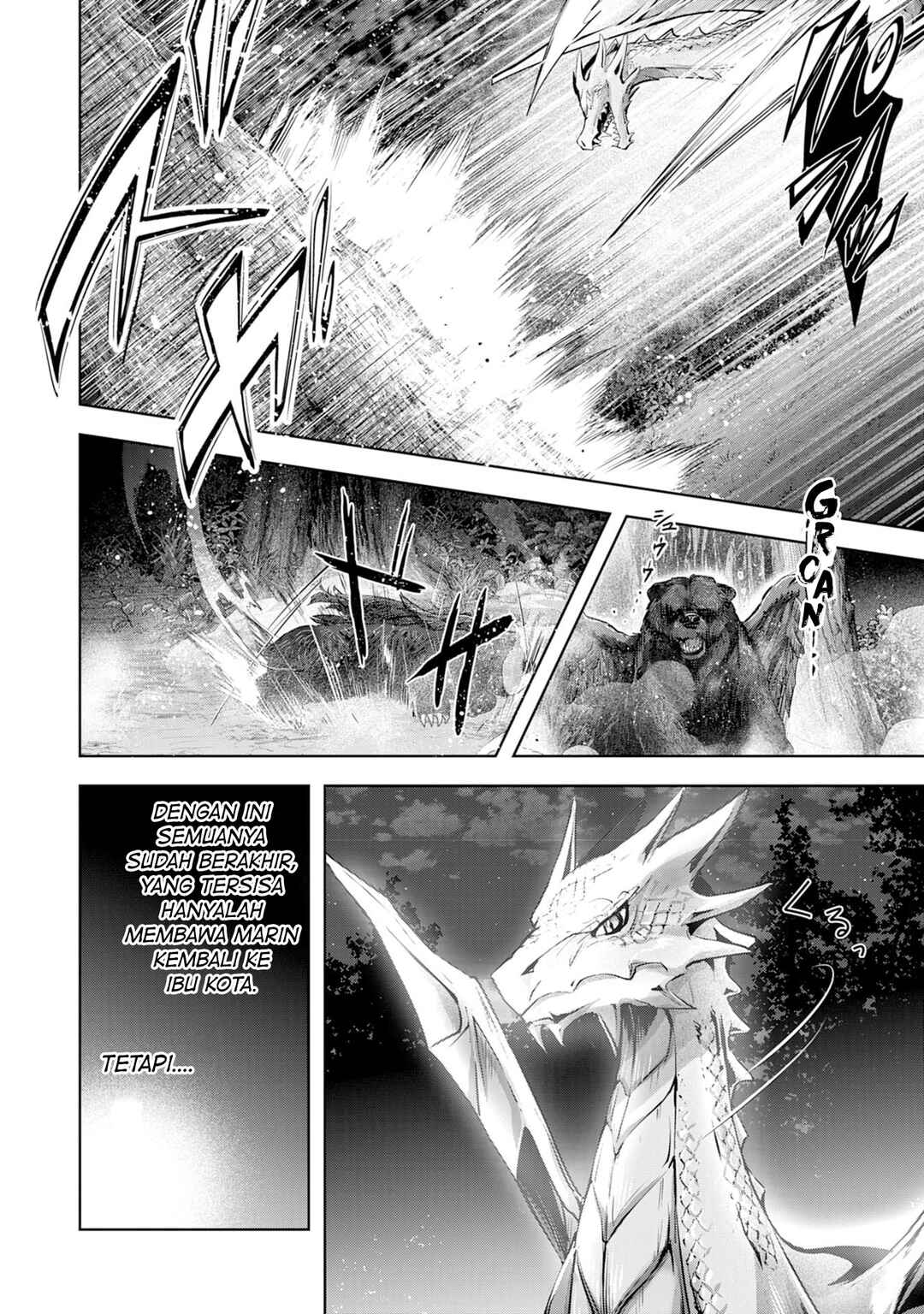 Uketsukejou ni Kokuhaku Shitakute Guild ni Kayoitsumetara Eiyuu ni Natteta Chapter 13 - Page 28
