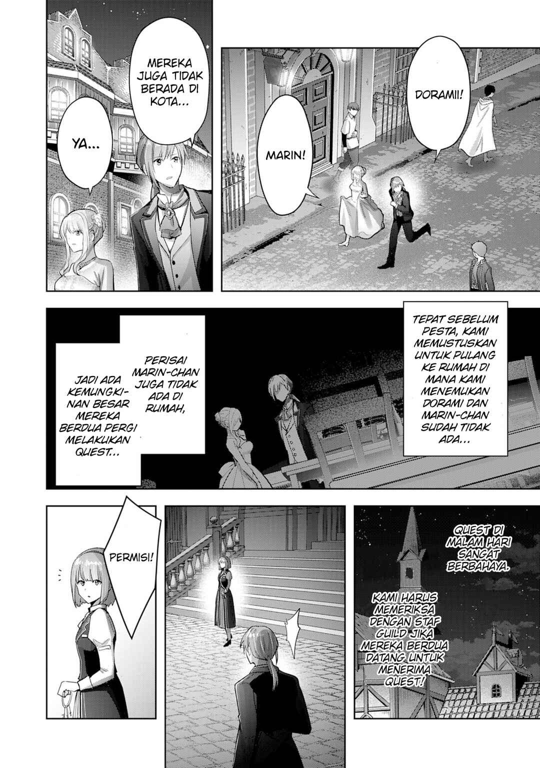 Uketsukejou ni Kokuhaku Shitakute Guild ni Kayoitsumetara Eiyuu ni Natteta Chapter 13 - Page 3