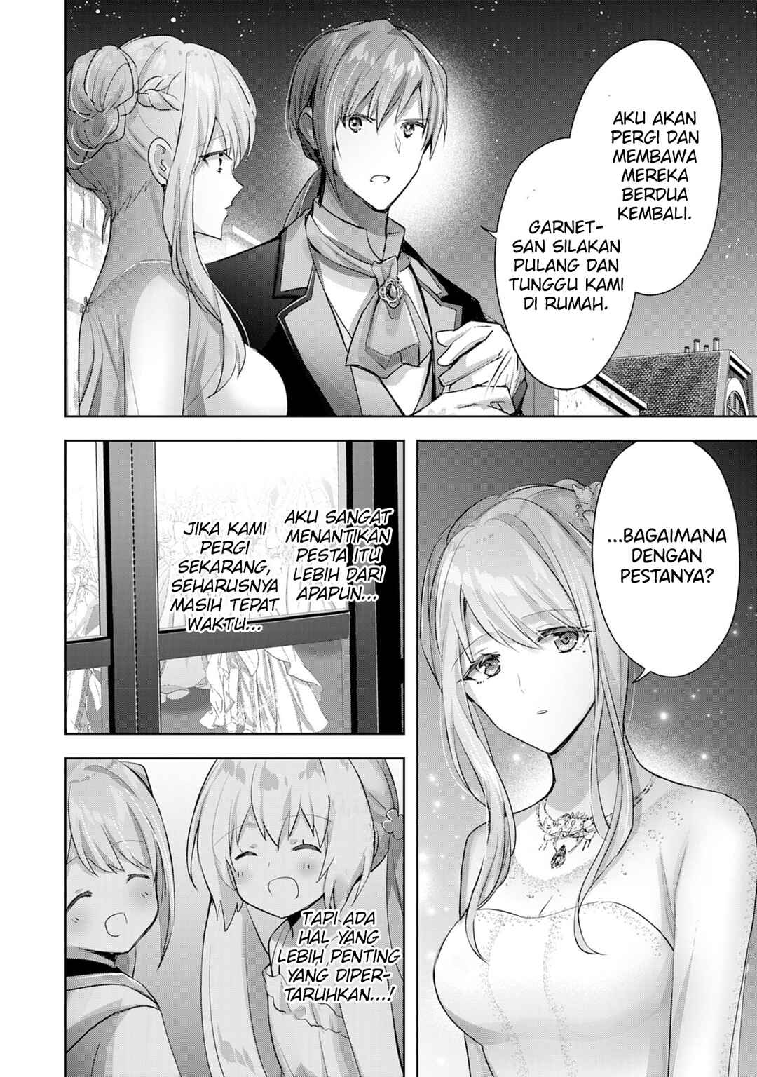 Uketsukejou ni Kokuhaku Shitakute Guild ni Kayoitsumetara Eiyuu ni Natteta Chapter 13 - Page 5