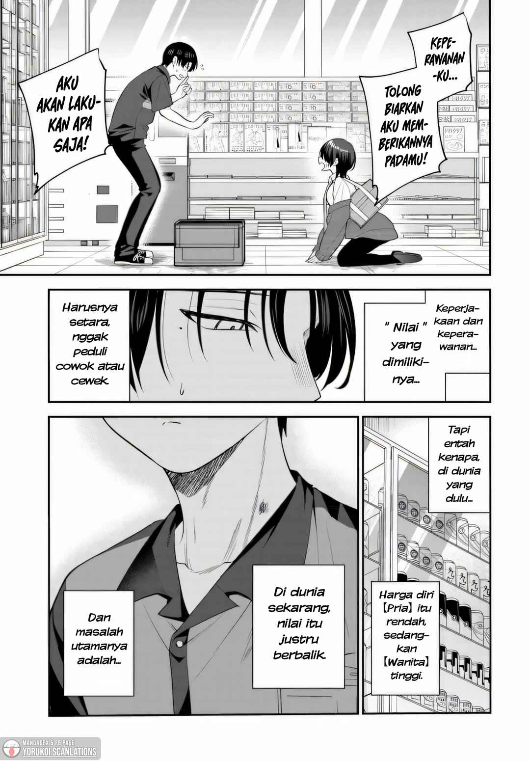 Teisou Gyakuten Sekai de Tanomeba Yareru to Uwasa no Ore Chapter 2 - Page 1