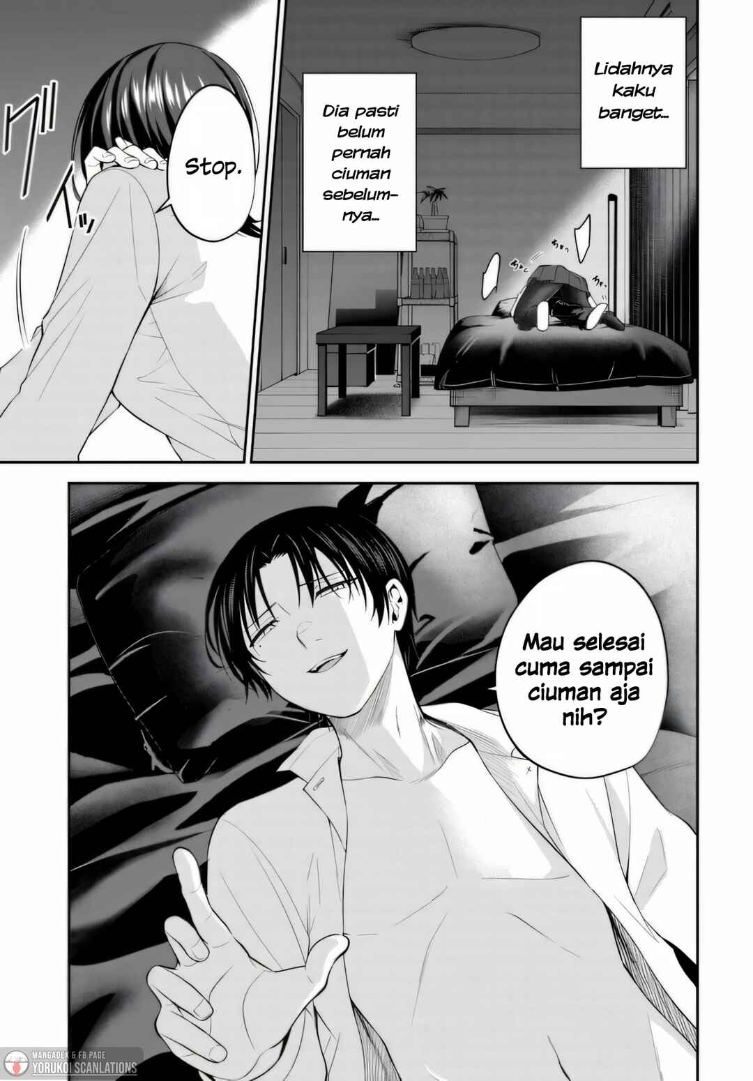 Teisou Gyakuten Sekai de Tanomeba Yareru to Uwasa no Ore Chapter 2 - Page 21