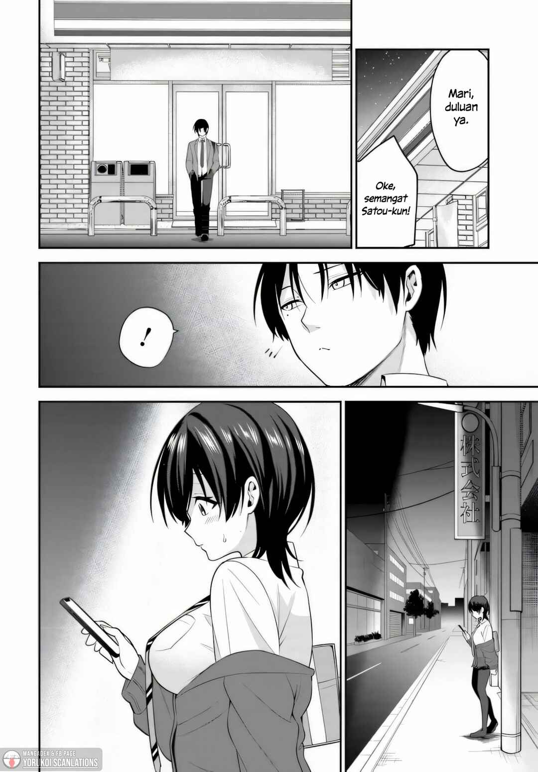 Teisou Gyakuten Sekai de Tanomeba Yareru to Uwasa no Ore Chapter 2 - Page 4