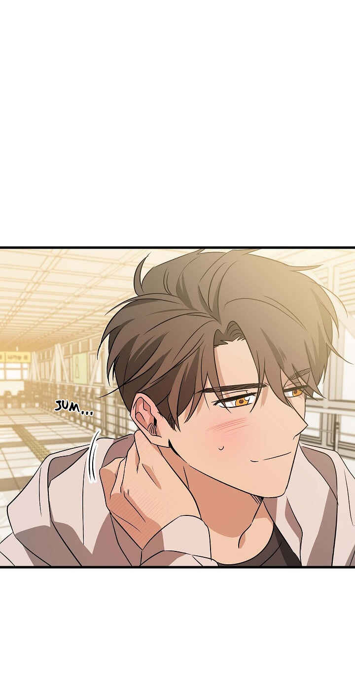 The Shape of Love Chapter 10 - Page 40
