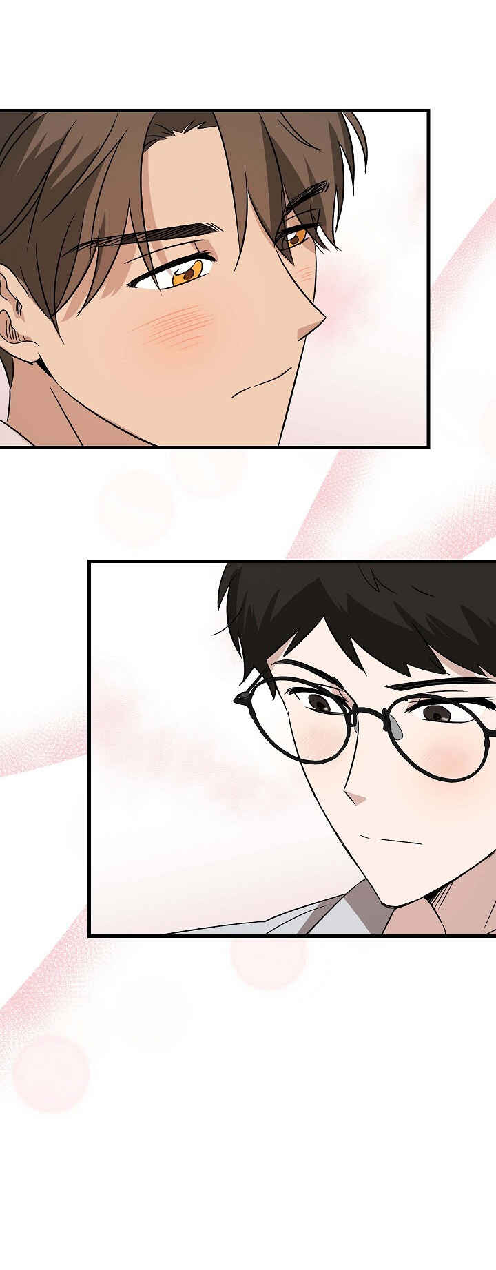 The Shape of Love Chapter 10 - Page 76
