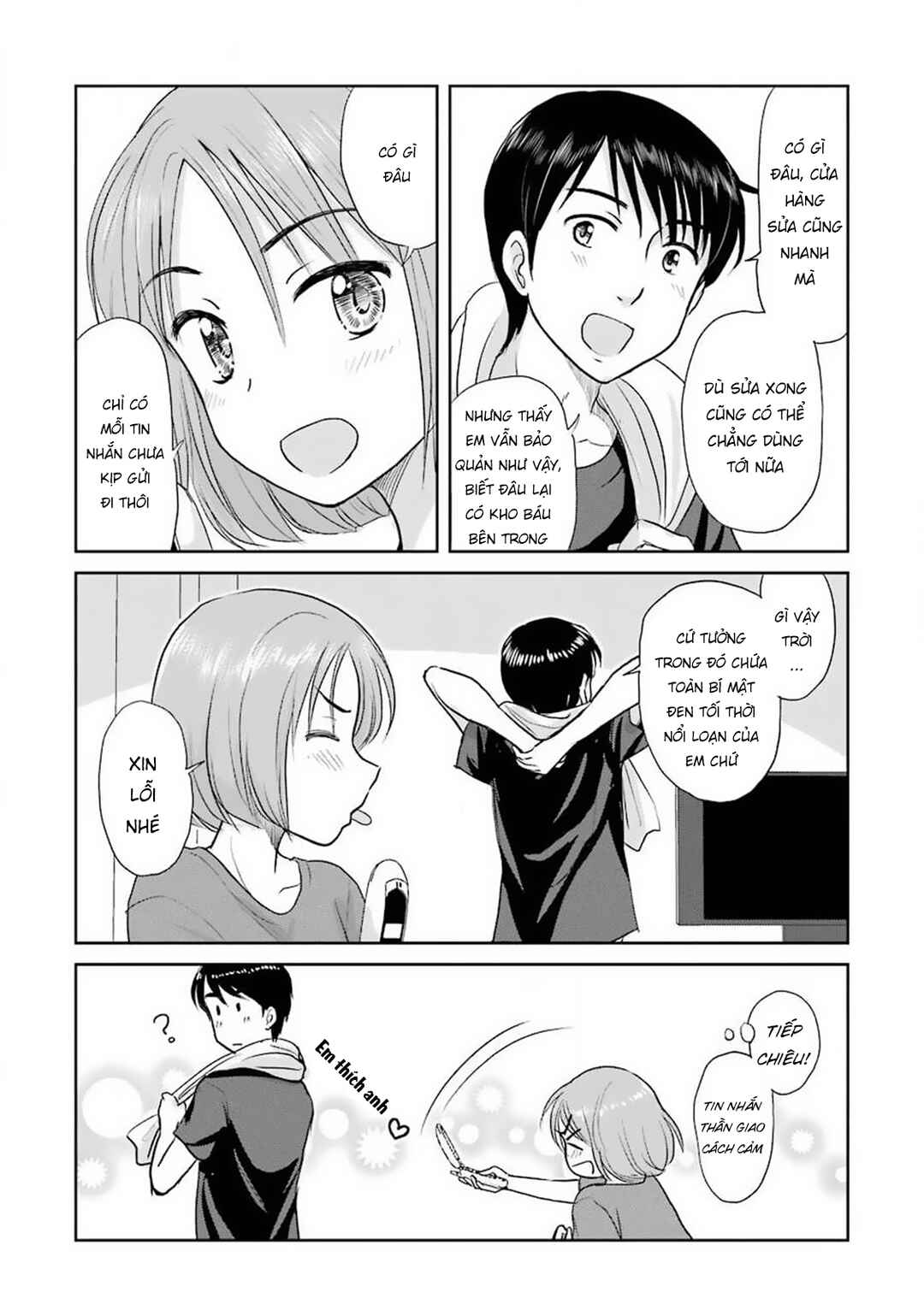 Sannensa Chapter 33 - Page 6