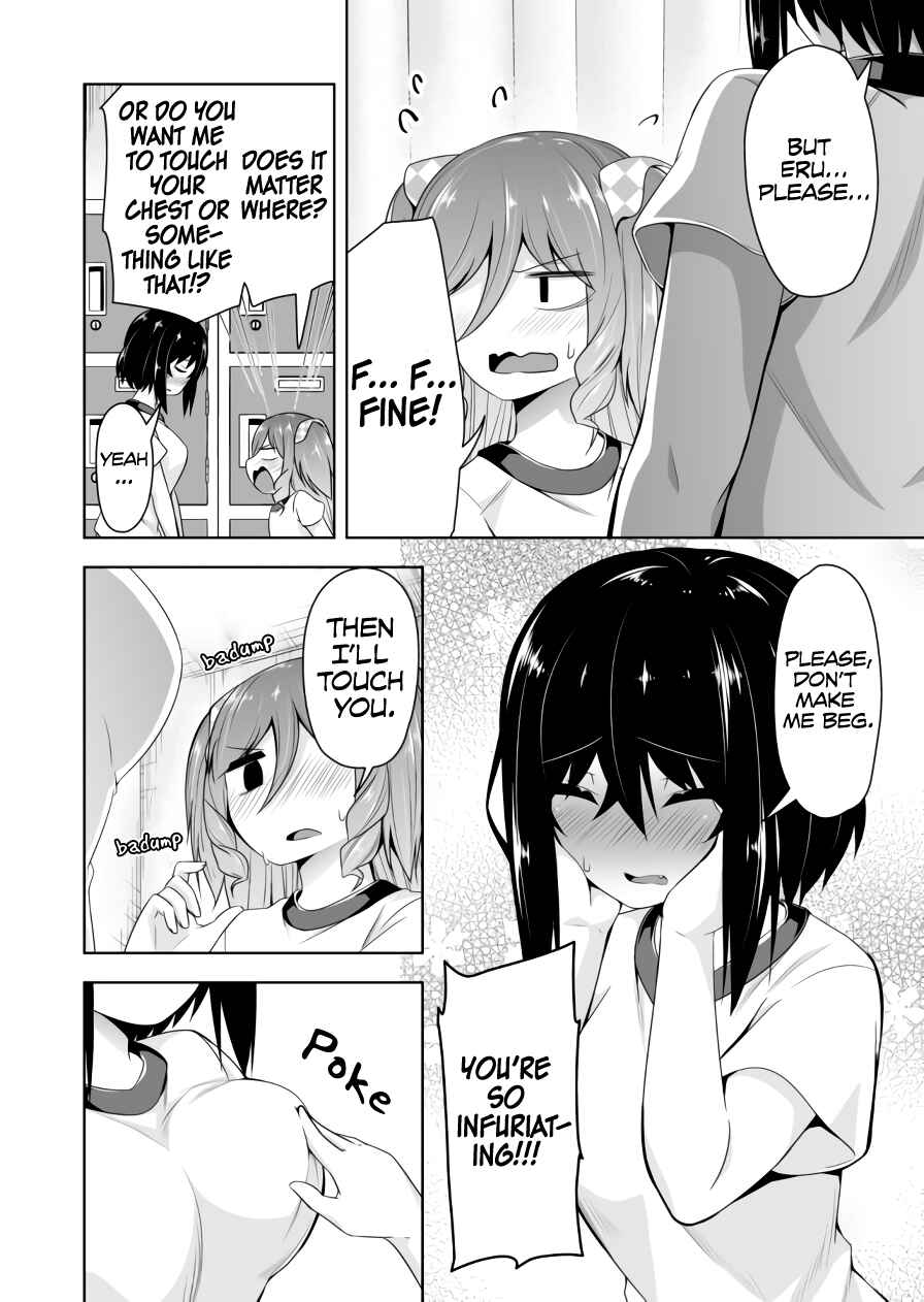 Devil-Chi Chapter 66 - Page 7