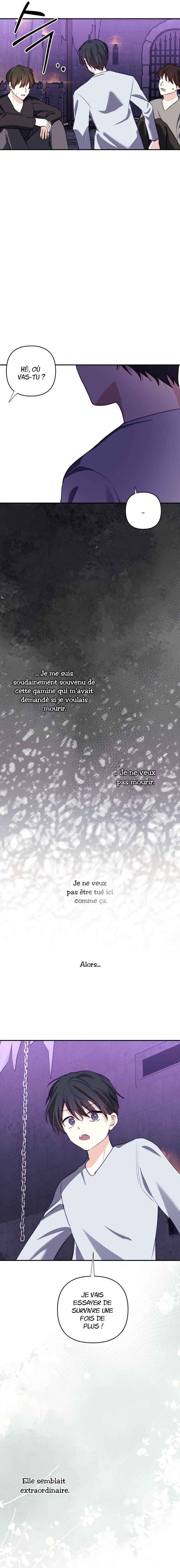 Monster Duke's Daughter Chapter 111 - Page 17