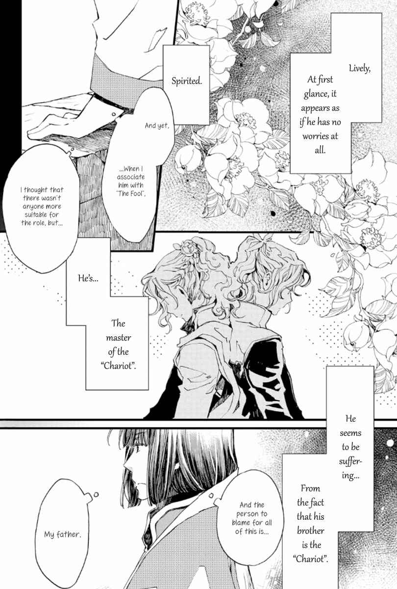 Aruosumente Chapter 18 - Page 14